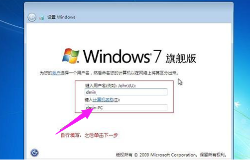 iso镜像 iso镜像