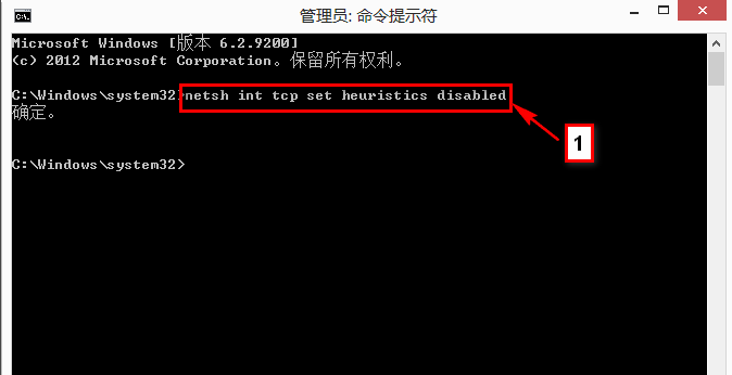 本地连接受限 本地连接受限
