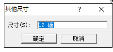 公式编辑器 公式编辑器