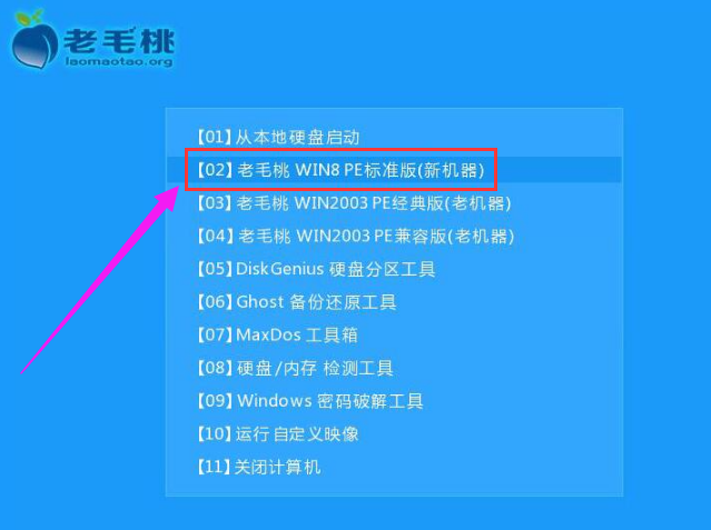 U盘 U盘