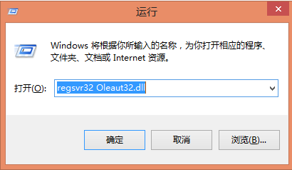 电脑 电脑