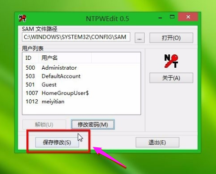电脑开机 电脑开机
