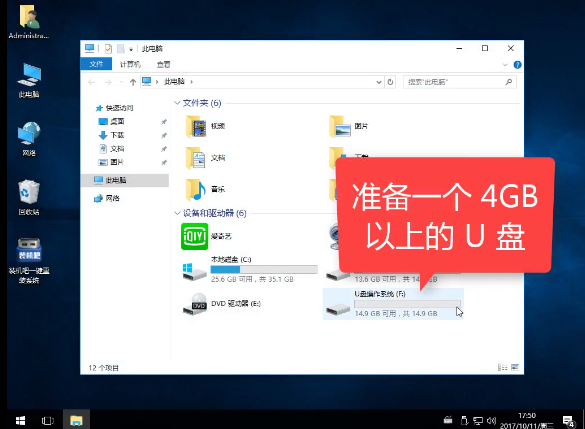 电脑开机黑屏 电脑开机黑屏