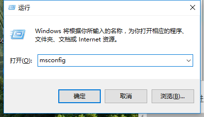 电脑 电脑