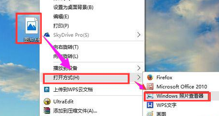图像格式 图像格式