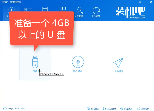 进不了系统 进不了系统