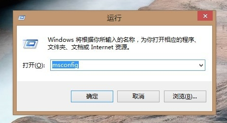 安全模式 安全模式