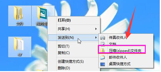 工具 工具
