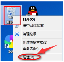 Win8 Win8