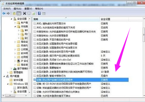 不能打印 不能打印