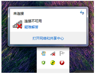 wifi wifi