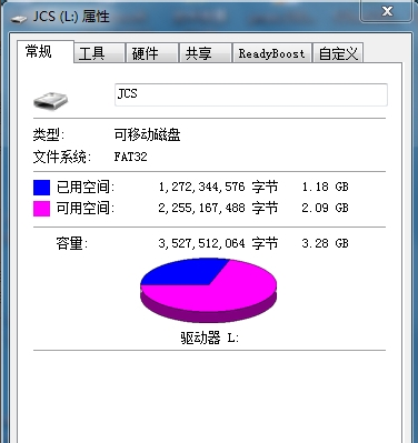 U盘 U盘