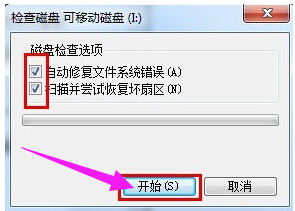 访问 访问