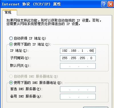 两台电脑如何共享文件 两台电脑如何共享文件