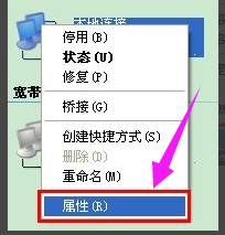 受限制 受限制