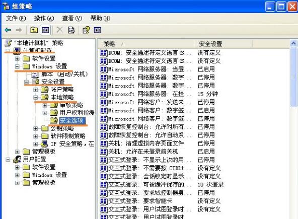 如何共享文件 如何共享文件