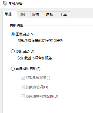 解除安全模式 解除安全模式