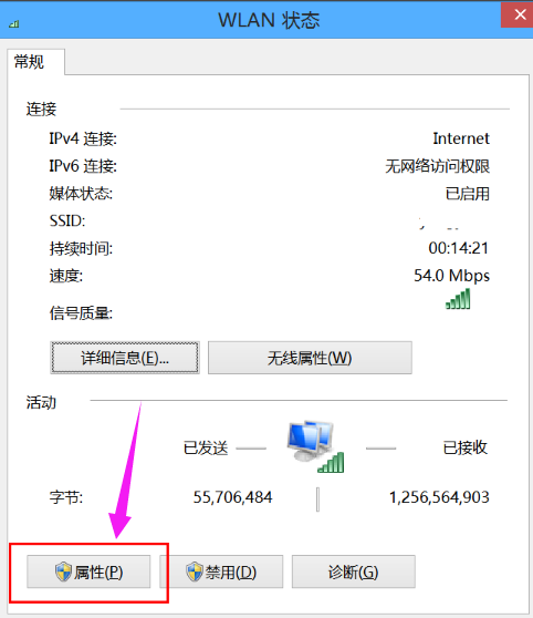 无限网络 无限网络
