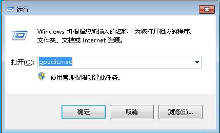 无法修改IE主页 无法修改IE主页