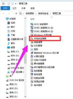 无法连接 无法连接