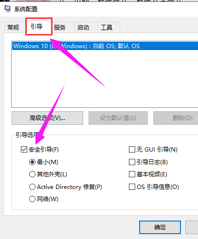 电脑 电脑