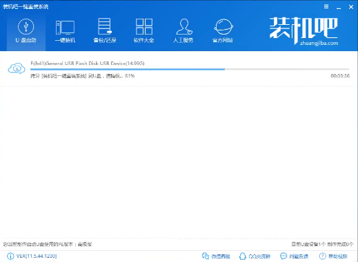 重装xp系统 重装xp系统