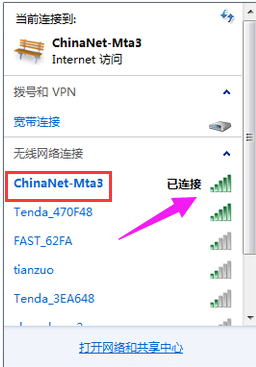 笔记本 笔记本