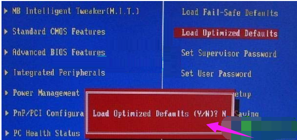 BIOS BIOS