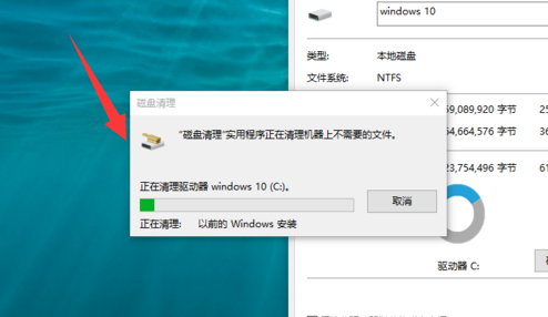 删除系统文件 删除系统文件