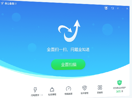 文件夹 文件夹
