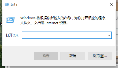 安全模式 安全模式