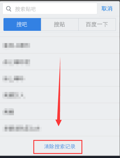 手机 手机