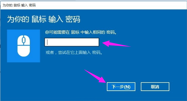 蓝牙 蓝牙