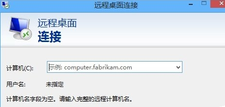 远程 远程