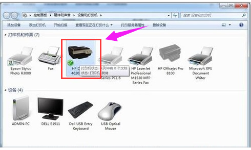不能打印 不能打印