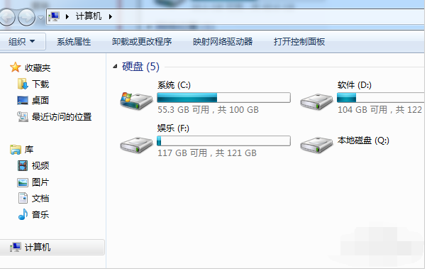 菜单栏不见了 菜单栏不见了