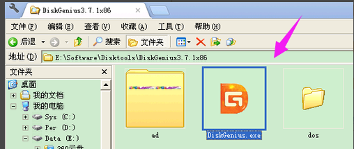 文件不显示 文件不显示