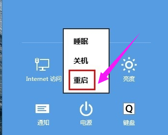 安全 安全