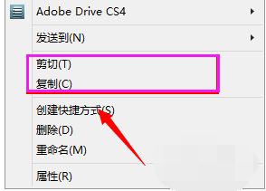 电脑 电脑