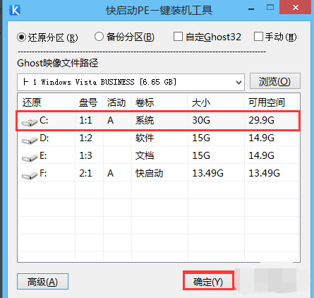 镜像 镜像
