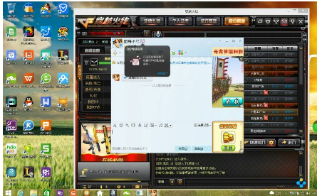 烟雾头 烟雾头
