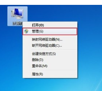 视频设备 视频设备