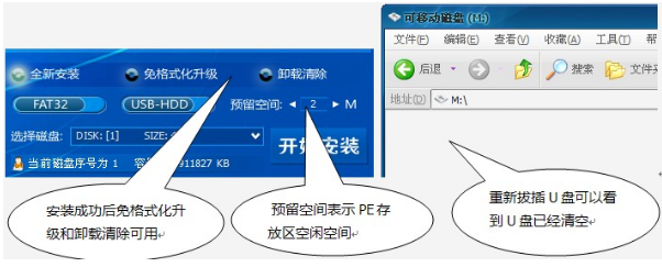 系统 系统