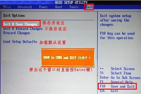 设置启动 设置启动