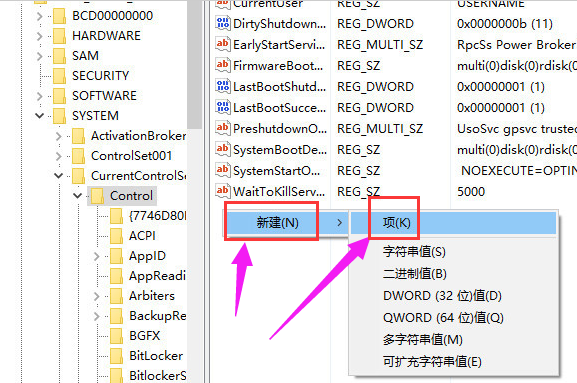 u盘 u盘