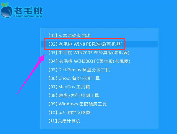 安装xp 安装xp