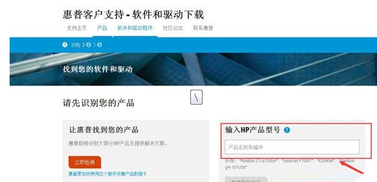 无线网卡 无线网卡
