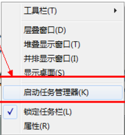 1504060895754949.png 电脑慢