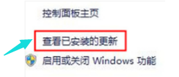 1504751494505881.png 电脑蓝屏