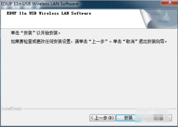 笔记本无线网卡 笔记本无线网卡